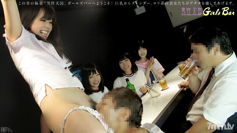 021313-263Men039sHeavenGirlsBarPart2YurinoSakuraiSeikoIidaYukieShimizuHinaMorinoMioKosaki